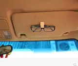 Автомобильный крючок, креативный автомобильный многофункциональный держатель для купюр, держатель для карт, держатель для визиток, держатель для очков, автомобильные принадлежности