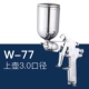 W-77 Top Pot 3.0 Caliber