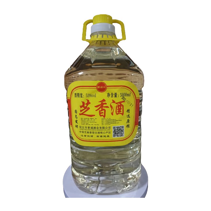 东营白酒行业的深度探究—市场与消费趋势