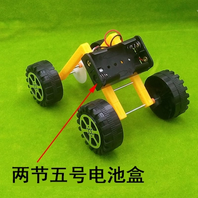 Внедорожник, робот для экспериментов, DIY, наука и технология, физика