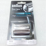 Boraun 70S 70b Брис Брендан головы.