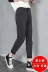 Hàn quốc phiên bản của cao eo jeans nữ chín quần mùa thu 2018 new đen lỏng chân mỏng củ cải quần mùa hè short jean nữ Quần jean