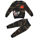 Весенний камуфляжный детский комплект для мальчиков, 2020, подходит для подростков