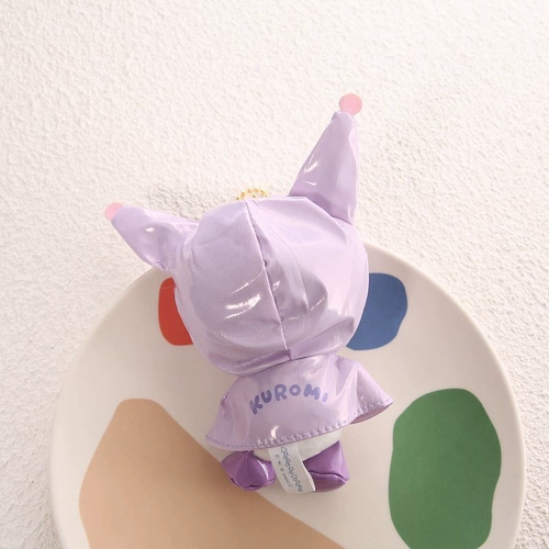 Дождевик, плюшевая подвеска, кукла, игрушка, японское украшение на сумку, подарок на день рождения