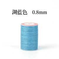 Синий, 0.8mm