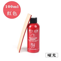 Красный, 100 мл