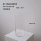 Стеклянная ваза (калибр 12*высокий 30 см)