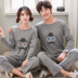 Bộ đồ ngủ dài tay mùa thu đông mới cho nam và nữ Bộ đồ ngủ cotton dài tay cho nam XL 4XL đôi dịch vụ tại nhà đồ lửng mặc nhà Giống cái