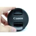Canon SLR máy ảnh 67mm 60D 70d 80D 77d 760D 700D 18-135 ống kính nắp để gửi dây - Phụ kiện máy ảnh DSLR / đơn