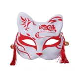 Fox Half -Face Mask Древнее стиль японские светлячки, двухмерное аниме, вибрато, вдали от людей, реквизит на Хэллоуин