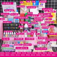 Blessing Box 1 Sakura Spoon Unicorn and Tuperial