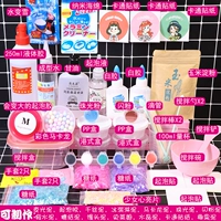 Пакет зимних каникул C, чтобы отправить учебник