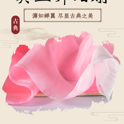 Шелковый классический длинный двусторонний скотч, градиент