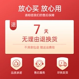 Шелковый классический длинный двусторонний скотч, градиент