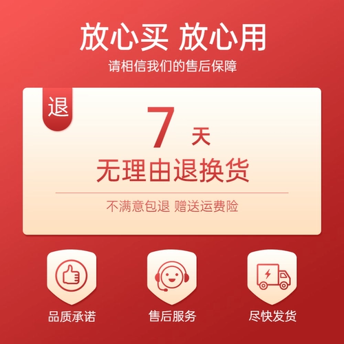 Шелковый классический длинный двусторонний скотч, градиент