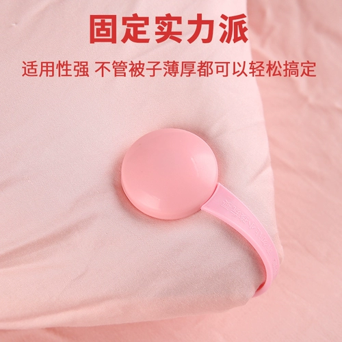 Нескользящое одеяло, пододеяльник, безопасные накладки на углы для домашнего использования, фиксаторы в комплекте, свободное движение для ног