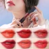 Gương lip men set lâu dài giữ ẩm không đánh dấu son môi thủy tinh lip dye lip lỏng lip gloss lip gloss đa màu kết hợp Son bóng / Liquid Rouge