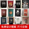 Товары от 尚品牌折扣专场