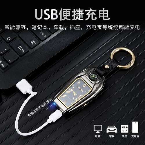 Mercedes Benz, bmw, высококлассные часы с зарядкой, зажигалка, фонарь, брелок