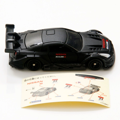Takara tomy, nissan, металлическая игрушечная машина, модель автомобиля, гоночный автомобиль, игрушка для мальчиков