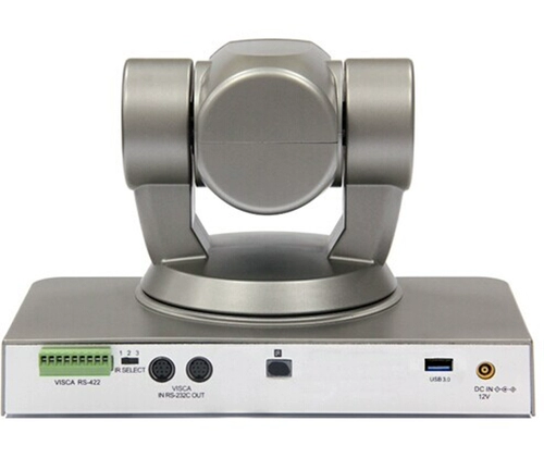 USB HD Video Conference Camera 20x Optical Zoom 1080p60 Commance Camera