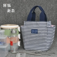 Phụ nữ mới của túi Nhật Bản và Hàn Quốc Xác Ướp túi hộp ăn trưa túi brunch box xách tay vải túi nhỏ đơn giản túi vải balo bỉm sữa cho mẹ và bé