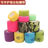 Спортивная самоклеющаяся эластичная эластичная повязка, защита пальцев, самоклеющиеся наколенники, домашний питомец