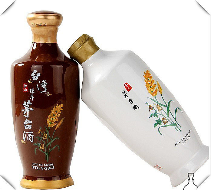 正品包邮价台湾玉山茅台酒陈年茅台酒礼盒套装