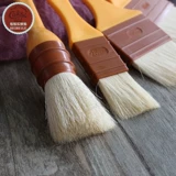 三能 Щетка пластиковая сладкая в форме лунного пилота для лунного пищи шерстяная щетка щетка для выпечки выпечка для выпечки для выпечки