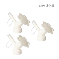 Подсолнечная насадка белая 3 наряд