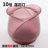 Цвет чая № 10