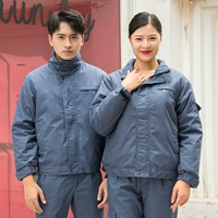 Углеродный серый