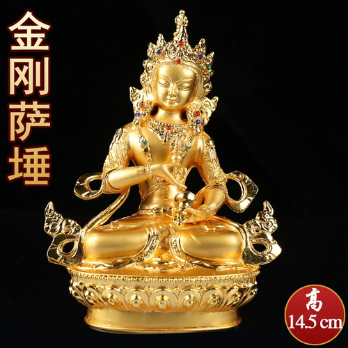 Тибетская тибетская тибетская статуя Будда -Статуя Четырех -Арм Гуаньин Йиньун Желтую Фортуна бог Кинг Конг Сакура Веншу Буддийская статуя