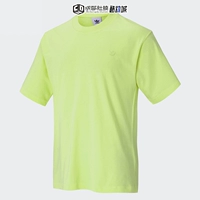 HC8579 Счетчик 2-5 дней.