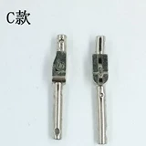 Олкосские аксессуары Slingshot бамбук и деревянная фанера чистая говядина рогатая титановая полка