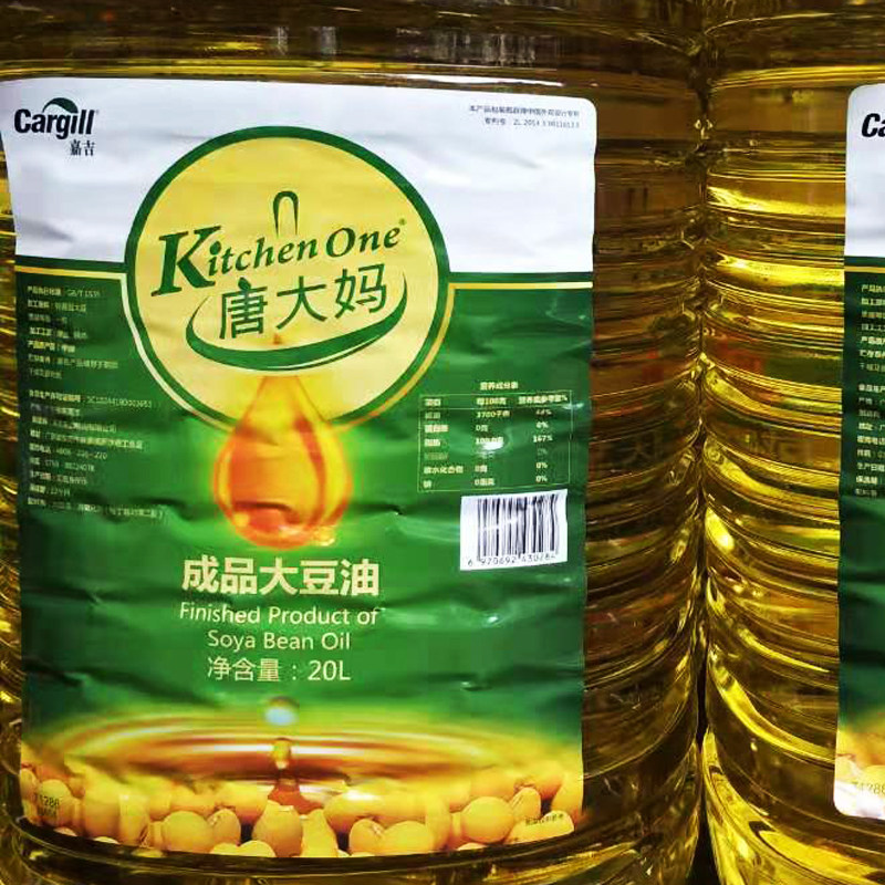 油菜籽供应市场风云再起