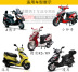 Xe máy scooter áp lực vòi mang booster directional mang máy bay mang tấm sóng thép bát thép bóng vòng bi 6203 Vòng bi