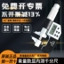 Qinghai Qingliang màn hình hiển thị kỹ thuật số đường kính bên trong kích thước bên trong micromet 5-30/25-50mm0.001 lỗ bên trong thước điện tử thước panme mitutoyo thước panme điện tử Panme đo trong