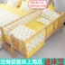 Giường trẻ em bao quanh bông có thể tháo rời và có thể giặt giường xung quanh giường bé gói bông giường cũi tùy chỉnh - Túi ngủ / Mat / Gối / Ded stuff