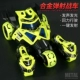 [Liangzai Green] Санхе -одно