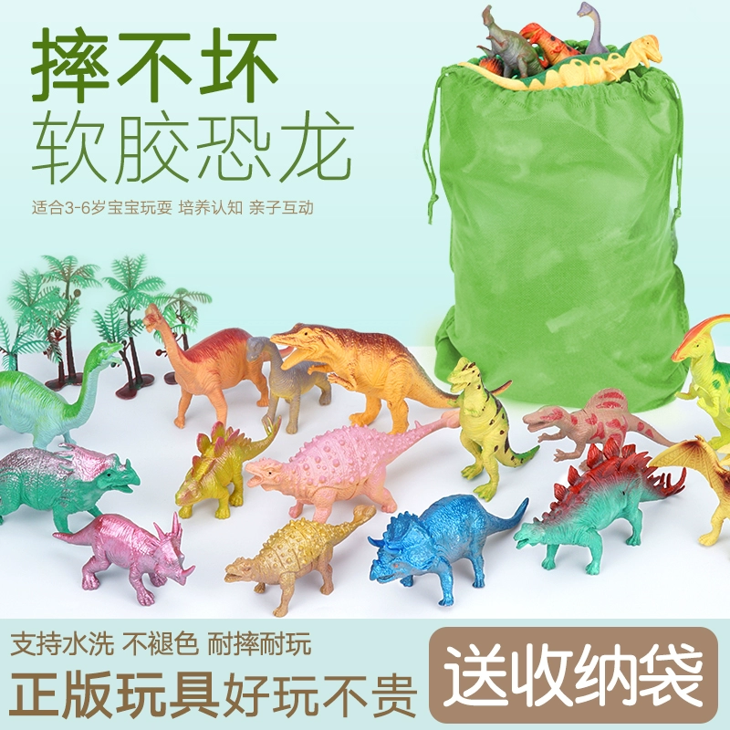 Đồ chơi khủng long mô phỏng thế giới động vật kỷ Jura lớn Mô hình khủng long bạo chúa Mô hình đồ chơi cậu bé Triceratops - Đồ chơi gia đình
