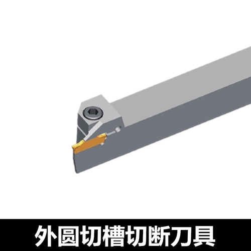 QEFD/QEGD/QEHD 2020/2525 R10/R13/R17/R22 Внешний круглый круглый слот.