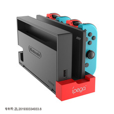 Поддержка хоста ipega正品switch蟒蛇四座充快充ns游戏主机pro手柄左右手柄充电器
