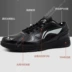 CBA tài trợ phiên bản của Li vít LINING bằng sáng chế da đen của nam giới trọng tài giày bóng rổ trọng tài đặc biệt giày giày bóng rổ nam Giày bóng rổ