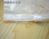 Сумка для пакета PE Zipper 16 Silk 30*40CM19.5 Юань 50 пакета на молнии пластиковые пакеты для одежды