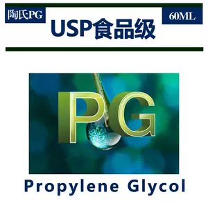 American Dow Propilene Glycol Pg Diluent Roldust Diy Fragrance Pure Pg Pg