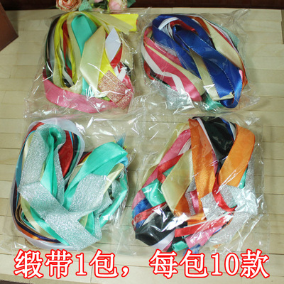 taobao agent 2.8 yuan 1 bag random 10 ribbon ribbon handmade DIY BJD baby clothing auxiliary materials materials accessories patchwork