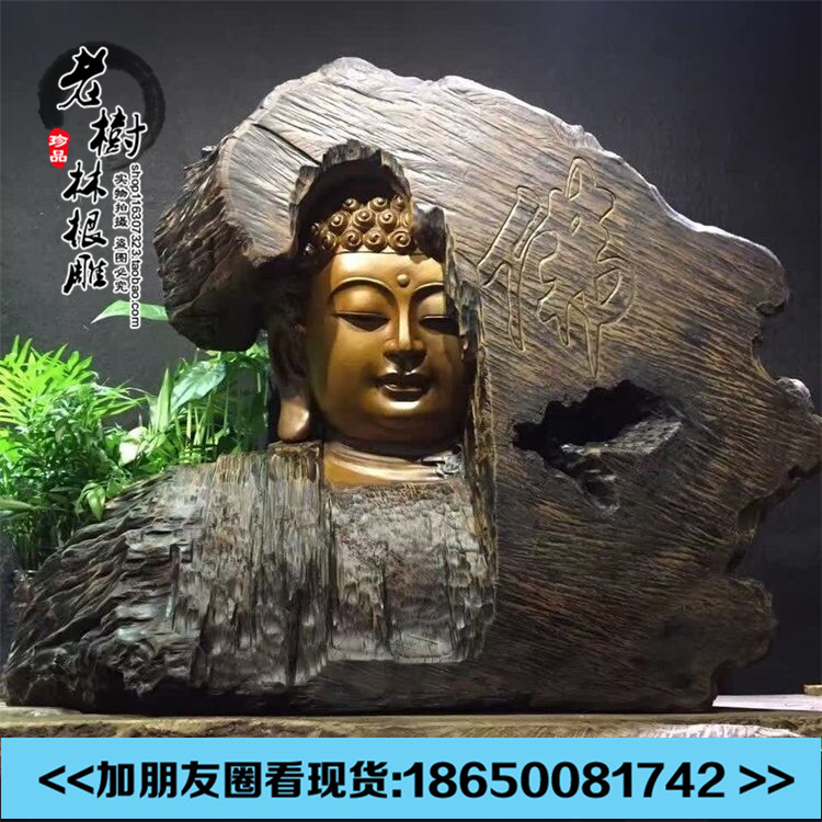 木雕松鶴延年擺件紅木工藝品家居飾品實木花瓶擺設創意祝壽禮品