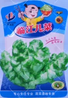 Chongqing Linjiang ER Cuisine 10G Оригинальная упаковка