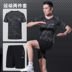 Mùa hè 2019 Li Ning bộ đồ thể thao tay ngắn nam áo thun hai mảnh thể dục nam - Thể thao sau bộ quần áo adidas nam mùa hè Thể thao sau